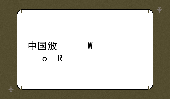 中国政法大学招生