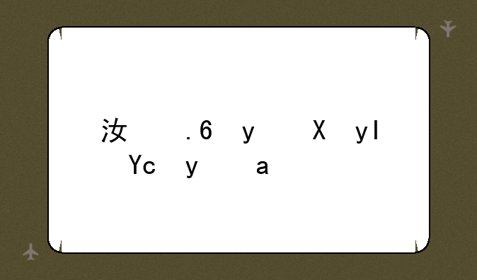 江苏省卫生厅统考