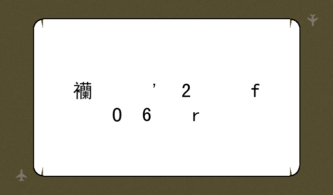 西安医学院专升本