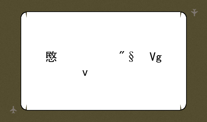 意大利留学条件
