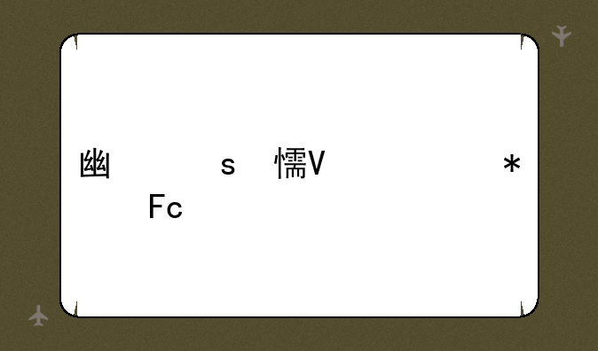 广东乡镇公务员考试