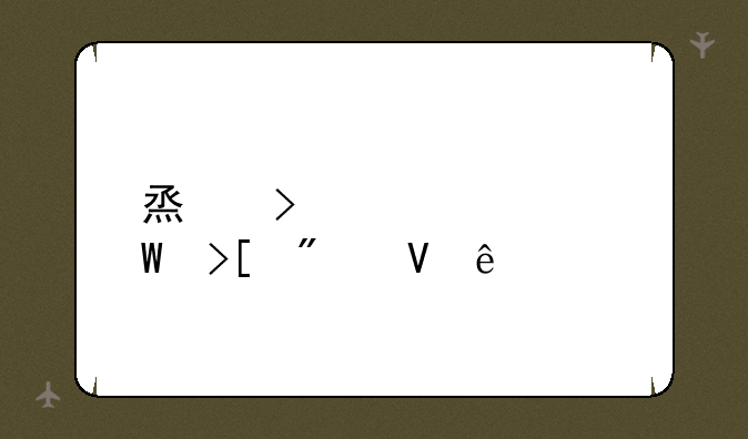 烟台大学录取分数线