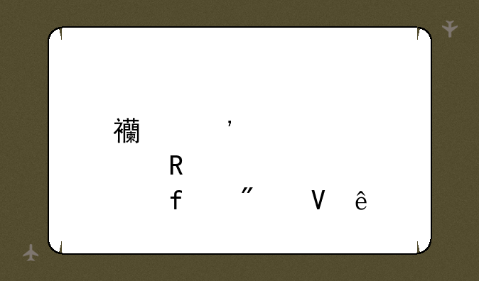 西安邮电学院分数线