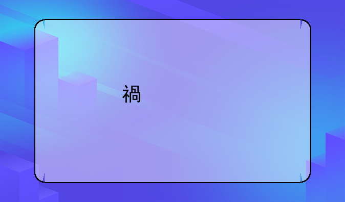 福建执业医师技能考试时间