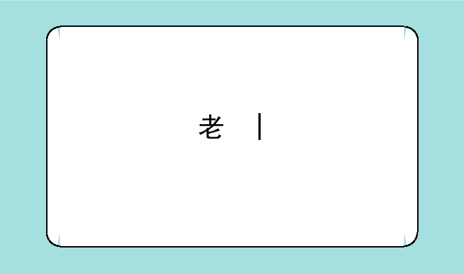 考研考几天，考研考几天法学